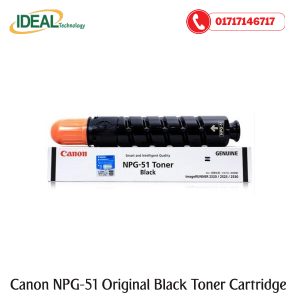 The Canon NPG-51 Black Toner is made for Canon Photocopiers. This toner is supported by the Canon IR2520i, IR2525i Photocopiers. You will be able to print or copy out a total of 14,600 pages. The dimension of the package is 440 x 76 x 76 mm with a weight of 700 grams.