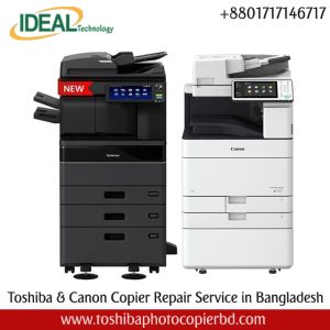 Toshiba & Canon Copier Repair Service in Bangladesh