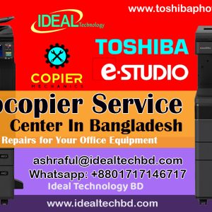 Photocopier Service Center: Quality Repairs for Your Office Equipment In today's fast-paced business world, having a reliable photocopier is essential for keeping your office running smoothly. However, when your photocopier breaks down, it can be frustrating and disruptive to your workflow. That's where a professional photocopier service center comes in to save the day. Why Choose a Photocopier Service Center? If you're experiencing issues with your photocopier, such as paper jams, poor print quality, or error messages, it's important to get it fixed as soon as possible. A dedicated photocopier service center has the expertise and experience to diagnose and repair any issues with your machine quickly and efficiently. With their technical know-how, they can get your photocopier up and running in no time, saving you time and hassle. What Services Do Photocopier Service Centers Offer? Photocopier service centers offer a range of services to keep your office equipment in top condition. From regular maintenance and cleaning to troubleshooting and repairs, they have all the tools and skills necessary to ensure your photocopier operates smoothly. Some of the common services offered by photocopier service centers include: Regular maintenance: Preventive maintenance can help extend the life of your photocopier and prevent costly breakdowns. Repairs: Whether it's a minor issue or a major malfunction, a service center can diagnose and repair any problem with your photocopier. Supply of parts: If your photocopier needs new parts or accessories, a service center can source and replace them for you. Installation: If you've recently purchased a new photocopier, a service center can help you set it up and configure it to your specific needs. How to Choose the Right Photocopier Service Center When selecting a photocopier service center for your office equipment, it's important to consider a few key factors. Look for a service center that has: Experience: Choose a service center that has a proven track record of repairing photocopiers and providing excellent service. Expertise: Make sure the technicians at the service center are trained and certified to work on your specific brand of photocopier. Promptness: A reliable service center should respond quickly to your service requests and provide timely repairs. Affordability: Compare prices and service packages from different service centers to find one that fits your budget. Ideal Technology BD: Your Trusted Photocopier Service Center Ideal Technology BD is a premier photocopier service center with years of experience in repairing and servicing all major brands of photocopiers. Our team of skilled technicians is dedicated to providing fast, reliable, and cost-effective repairs for your office equipment. Whether you need regular maintenance, repairs, or technical support, we've got you covered. With Ideal Technology BD, you can rest assured that your photocopier is in good hands. We pride ourselves on our commitment to quality service and customer satisfaction. So why wait? Contact Ideal Technology BD today for all your photocopier service needs. Remember, when it comes to keeping your office equipment running smoothly, a professional photocopier service center is your best bet. Don't let a malfunctioning photocopier slow you down – call Ideal Technology BD today for fast and reliable service. ?