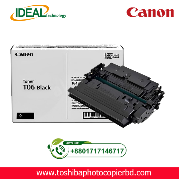 Canon T06 Original Copier Toner Cartridge Price in Bangladesh