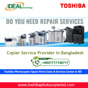 Copier Service Provider In Bangladesh.