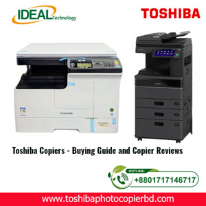 Toshiba Copiers - Buying Guide and Copier Reviews