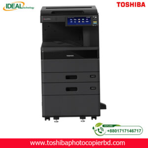 Buy Toshiba e-Studio 2528A Copier Machine Price in Bangladesh The Toshiba e-Studio 2528A A3 Black and White Photocopier or Monochrome Multi-Function( Copy/ Print/Scan) MFP has efficient ideal Copier for small and medium work-group Clients, This MFP has 20 seconds warm-up time, 3.6 seconds first copy-out, 25 ppm A4, 15 ppm A3 Copy/Print speed, Standard Automatic Duplex Unit for Duplex Printing, 1200 standard Sheets Paper, 10.1 inch color WSVGA Touch Screen Tilting Display, Intel Atom 1.33 GHz CPU, 4GB memory, SSD 128GB (Optional 320 GB HDD) self-encrypting Drive. Toshiba has Developed Customizable MFPs to make your job easier. Intuitive and smartly Integrated, our Products Simplify Complex Tasks and give you control while providing the reliability Toshiba is known for. Advanced Toshiba e-BRIDGE Next controller technology combined with an impressive resolution of up to 1,200 x 1,200 dpi, 100.000 Monochrome, sheets monthly duty cycle, Time-saving, high-speed, large-capacity 300-sheet Dual Scan Document Feeder - DSDF (Optional) & Also their Others Optional Items has RADF, DSDF, Finisher, LCF etc.