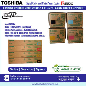 Toshiba e-Studio 2020AC Color Toner Price in Bangladesh In today's digital age, businesses rely heavily on efficient and reliable printing solutions to stay competitive in the market. One such popular choice for businesses in Bangladesh is the Toshiba e-Studio 2020AC color printer. Known for its high-quality output and advanced features, this printer has become a go-to option for many organizations looking to streamline their printing processes. Introduction to Toshiba e-Studio 2020AC Color Toner When it comes to printing vibrant and professional-looking documents, the Toshiba e-Studio 2020AC color printer is the perfect choice. With its advanced color technology and high-resolution capabilities, this printer is ideal for businesses that require top-notch printing quality. Additionally, the printer is equipped with user-friendly features that make it easy to operate and maintain, ensuring a seamless printing experience. Why Choose Toshiba e-Studio 2020AC Color Toner? High-Quality Output: The Toshiba e-Studio 2020AC color printer delivers crisp and clear prints with vibrant colors, making it perfect for marketing materials, presentations, and other business documents. Cost-Effective: Despite its advanced features, the Toshiba e-Studio 2020AC color printer is surprisingly affordable, making it a cost-effective choice for businesses of all sizes. Reliability: With a reputation for reliability and durability, this printer is designed to handle high-volume printing jobs with ease, minimizing downtime and ensuring consistent performance. The Price of Toshiba e-Studio 2020AC Color Toner in Bangladesh When it comes to purchasing toner cartridges for the Toshiba e-Studio 2020AC color printer in Bangladesh, businesses can expect competitive pricing. The cost of color toner cartridges may vary depending on the supplier and the quantity purchased, but they are generally affordable and offer good value for money. For businesses looking to save on printing costs, there are also compatible and remanufactured toner options available in the market. These alternatives provide a budget-friendly option without compromising on print quality, making them a popular choice for cost-conscious businesses. In conclusion, the Toshiba e-Studio 2020AC color printer is a top-of-the-line printing solution for businesses in Bangladesh. With its high-quality output, cost-effective pricing, and reliability, this printer is sure to meet the printing needs of any organization. So, if you're looking for a dependable and efficient color printer for your business, the Toshiba e-Studio 2020AC is definitely worth considering. Meta Description: Looking for the best price for Toshiba e-Studio 2020AC color toner in Bangladesh? Find out all you need to know about the cost and value of these toner cartridges here.