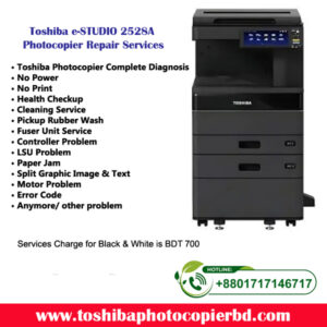 Toshiba e-Studio 2528A Photocopier Repair Services in Bangladesh Are you facing issues with your Toshiba e-Studio 2528A photocopier in Bangladesh? Look no further! Ideal Technology BD is here to provide you with top-notch repair services that will get your photocopier up and running in no time. Why Choose Ideal Technology BD for Toshiba e-Studio 2528A Photocopier Repair Services? When it comes to repairing your Toshiba e-Studio 2528A photocopier, you want to ensure that you are entrusting the job to experienced professionals. At Ideal Technology BD, we have a team of highly skilled technicians who specialize in repairing Toshiba photocopiers. Our technicians are trained to diagnose and fix a wide range of issues that your photocopier may be facing. With years of experience in the industry, we have built a reputation for providing reliable and efficient repair services. We understand the importance of having a functional photocopier in your office, which is why we strive to deliver quick turnaround times without compromising on the quality of our work. Common Issues with Toshiba e-Studio 2528A Photocopiers Toshiba e-Studio 2528A photocopiers are known for their reliability and performance. However, like any other electronic device, they are prone to issues over time. Some common problems that users may experience with these photocopiers include paper jams, image quality issues, error messages, and connectivity issues. If you are facing any of these problems or any other issue with your Toshiba e-Studio 2528A photocopier, don't hesitate to reach out to us. Our technicians have the expertise and tools to address these issues effectively and get your photocopier back in working condition. Our Repair Process When you bring your Toshiba e-Studio 2528A photocopier to Ideal Technology BD for repair, you can expect a seamless and hassle-free experience. Our technicians will start by conducting a thorough evaluation of your photocopier to identify the root cause of the problem. Once the issue has been pinpointed, we will provide you with a detailed explanation of the problem and the steps needed to fix it. We use only genuine parts in our repairs to ensure the longevity and performance of your Toshiba e-Studio 2528A photocopier. Our goal is to provide you with a solution that not only resolves the immediate issue but also prevents future problems from arising. Get in Touch with Us Don't let a malfunctioning photocopier disrupt your workflow. Contact Ideal Technology BD today for reliable Toshiba e-Studio 2528A photocopier repair services in Bangladesh. Our team of experts is here to assist you and ensure that your photocopier is back up and running smoothly in no time. Contact us today to schedule a repair service for your Toshiba e-Studio 2528A photocopier! SEO meta-description: For top-notch Toshiba e-Studio 2528A photocopier repair services in Bangladesh, contact Ideal Technology BD. Our experienced technicians will get your photocopier back in working condition in no time.