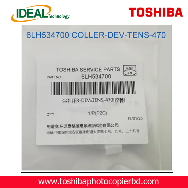Toshiba 6LH534700 COLLER-DEV-TENS-470