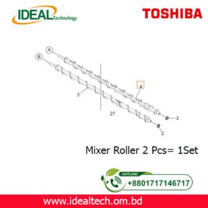 Toshiba Mixer Roller (Developer Unite)2523a_2323amw; 2823amw; 2829a; 2823am; General Features:-- Item Name : Toshiba Mixer Roller (Developer Unite) Condition : Brand New Product Type : Original Made In : China Part Name : Mixer Roller (Developer Unite) Printing Technolog : Monochrome Laser Technology Qnt NO : 2pcs (1set) Estimate Copy : ±90,000 Supported Copiers : Toshiba e-Studio 2006; 2303A; 2303AM; 2803A; 2523A; 2523AD; 2323AM; 2007; 2306; 2505F; 2505H; 2507; 2802AF; 2802AM; 2809A; 2008A; 205L; 205SE; 206L; Toshiba e-Studio 2006 ; 2303A; 2303AM; 2803A; 2523A; 2523AD; 2323AM; 2007; 2306; 2507; 2802AF; 2802AM; 2809A;2323amw; 2823amw; 2829a; 2823am; Photocopiers.Toshiba e-Studio 2006/2007/2303A/2303AM/2303A/ 2307/ 2309A/2309AM/2505/ 2505/2505H/2505/2803 A/2803 AM/2803/2523A/2523AD/ 2323AM/2823AM/ 2329A/2829A Photocopiers