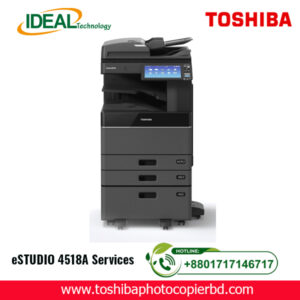 Toshiba e-Studio 4518A Copier Repair Services