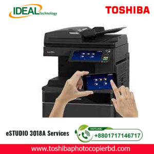 Toshiba Photocopier Service Center in Bangladesh