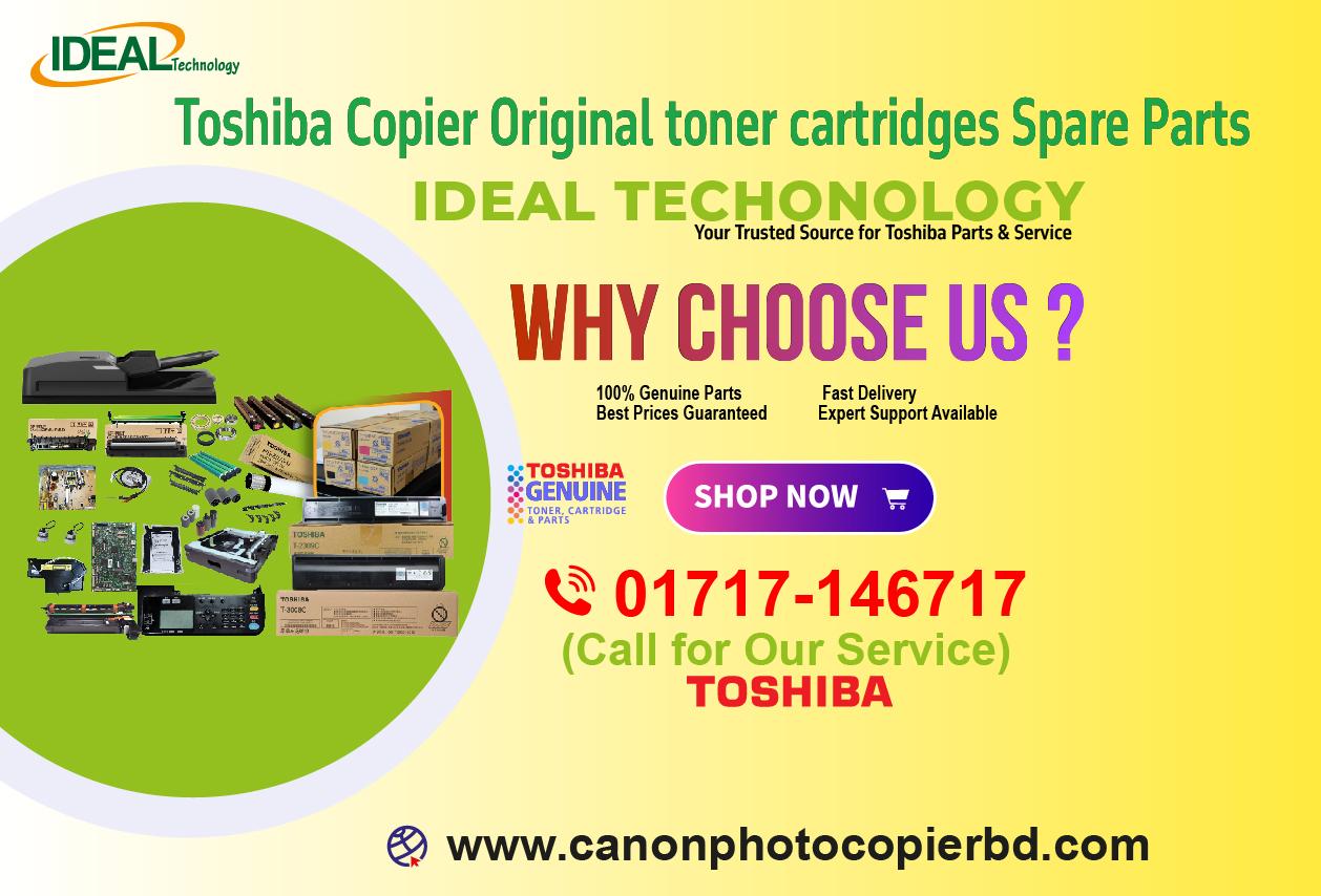 Copier House BD: Your Go-To Copier Repair Service in BD