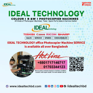 Ideal Technology – Your Complete Photocopier Solution Provider Ideal Technology specializes in providing top-notch photocopier solutions that enhance productivity and streamline your office workflow. From high-quality photocopier sales to expert services and accessories, we offer everything you need to keep your office running smoothly. Our Services: Photocopier Machines Sales: We offer a range of Toshiba and other top-brand photocopiers designed for various business needs—from high-volume printing to multifunctional devices. Find the right machine for your office with our expert guidance. Photocopier Toner Cartridges: Ensure optimal performance with our high-quality photocopier toner cartridges, available for a variety of brands and models. We provide both original and compatible options to suit your needs and budget. Photocopier Spare Parts: We supply genuine photocopier spare parts to keep your machines in top condition. From rollers to fusers, our parts are designed to maintain the reliability and longevity of your equipment. Photocopier Service & Maintenance: Our professional team offers regular maintenance and repair services for all types of photocopiers. With our fast response times and expertise, we minimize downtime and keep your devices performing at their best. Photocopier Networking: We provide seamless network integration services, connecting your photocopiers to your office network. Our solutions ensure efficient, secure and shared access for all your devices. Toshiba Photocopier Driver & Software Support: To ensure your Toshiba photocopier works flawlessly with your office devices, we offer support for Toshiba photocopier drivers and software. Here’s how we can help: Download Toshiba Drivers & Software: We provide easy access to the latest Toshiba photocopier drivers for a wide range of models. Whether you need drivers for Windows, macOS, or Linux, we've got you covered to ensure the smooth and efficient operation of your Toshiba photocopier. Software Installation Assistance: Our team can guide you through the process of installing the necessary software, including Toshiba e-BRIDGE Print & Capture and other utilities for mobile printing and network scanning. Troubleshooting & Support: If you encounter issues with your Toshiba copier drivers or software, our support team is here to help resolve any problems quickly and ensure your devices stay connected and operational. Ideal Technology is committed to providing complete photocopier solutions that make your office more efficient. Whether you need sales, service, spare parts, or driver support, we are your trusted partner for all things related to photocopiers and printing technology.