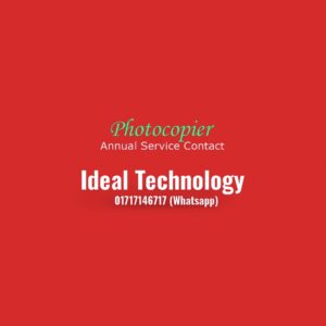 Annual Photocopier Maintenance Service by Toshiba Copier BD