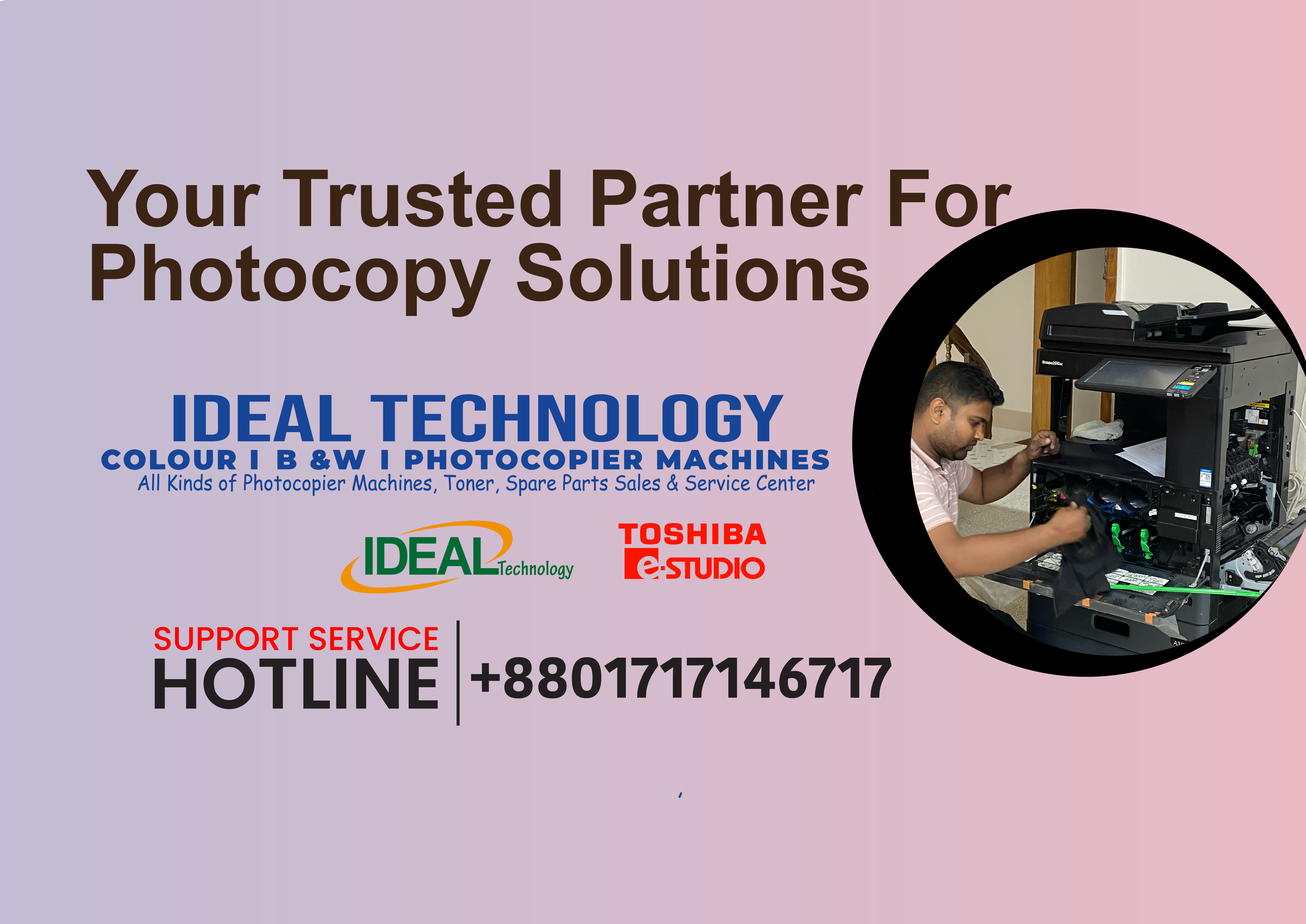 Your Trusted Partner For Photocopy Solutions