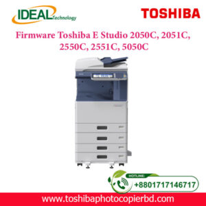 Download official firmware for Toshiba e-Studio 2050C, 2051C, 2550C, 2551C, and 5050C. Fix errors, restore functionality, and upgrade your MFP system. Fast digital delivery.