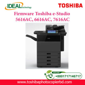 Download the latest firmware for Toshiba e-STUDIO 5616AC, 6616AC, and 7616AC to fix errors F101 and F106. This update improves device performance, enhances security, and ensures better stability and compatibility with the latest drivers and software.
