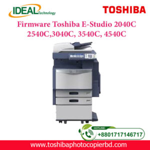 Firmware Toshiba E-Studio 2040C, 2540C, 3040C, 3540C, 4540C
