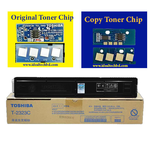 Toner chip on a genuine Toshiba T-2323C cartridge – smart chip ensures compatibility and print tracking. Essential feature to verify authenticity of original toner cartridges.