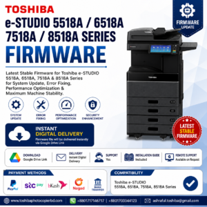 Toshiba e-STUDIO 5518A 6518A 7518A 8518A Series Firmware update banner showing digital download, system upgrade, and printer performance optimization